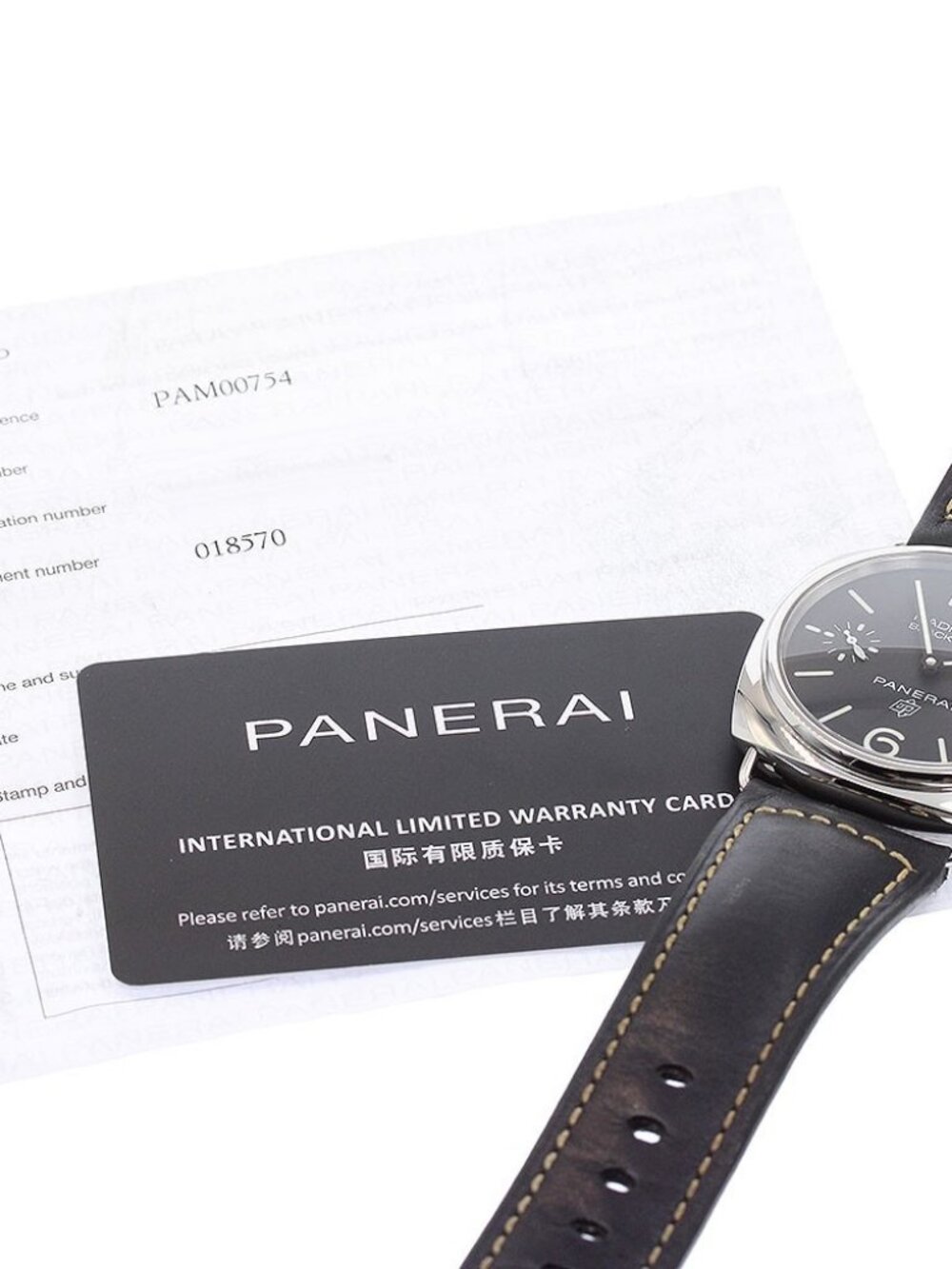 PANERAI Radiomir - Picture 9 of 12